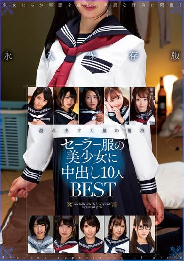 AMBS-075 10 Best People Creampied On A Beautiful Girl In A Sailor Uniform
