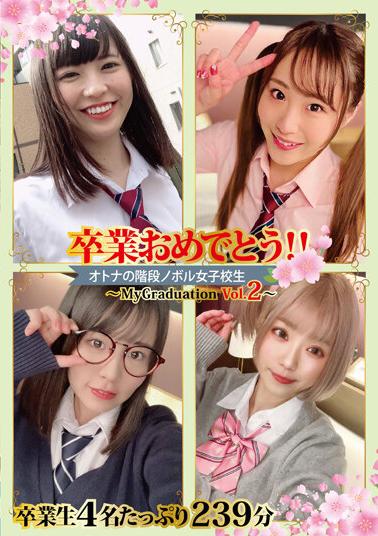 GOGO-019 Congrats On Graduation!! Adult Staircase Noboru School Girls ~Myclassroom Vol.2 ~